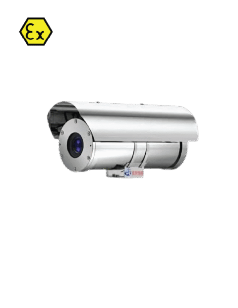 explosion proof cctv cameras