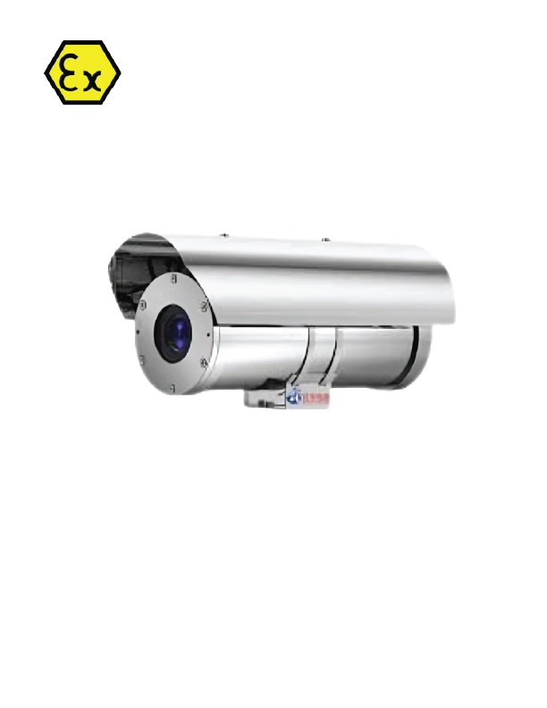 explosion proof cctv cameras explosion proof cctv cameras