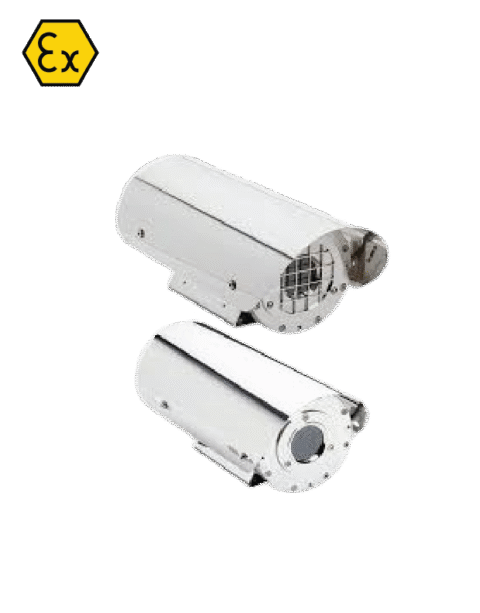 explosion proof cameras (anti corrosion ir bullet ip 4mp 5x)