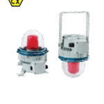 cz0873/2bjd led explosion proof warning lights