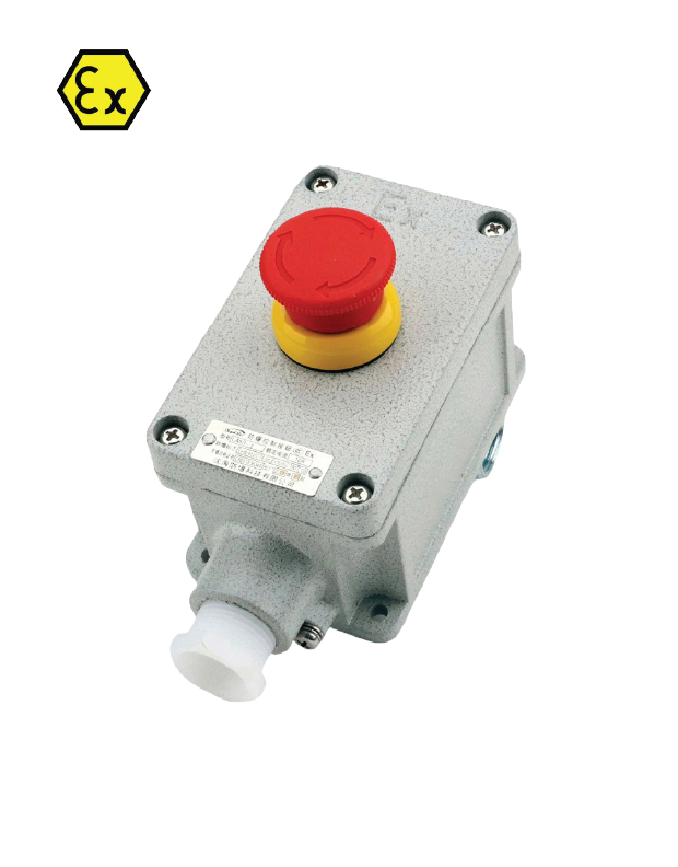 Explosion Proof Air Conditioner UAE artboard 1explosion proof push button